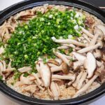Fragrant Mushroom Claypot Rice